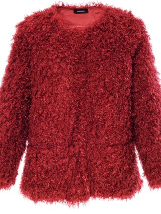 Пальто MAX&CO (5725): фото 2 - Invogue